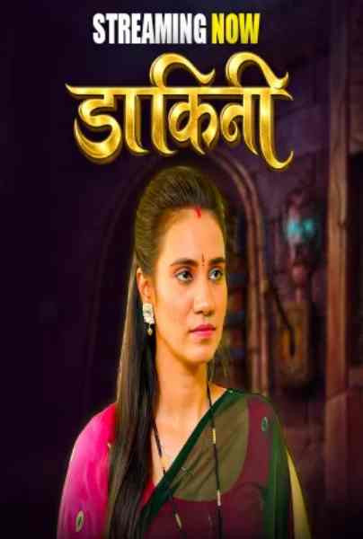 Dakini (2026) S01 Complete PullApp Hindi Hot Web Series | WEB-DL X264 1080p Download