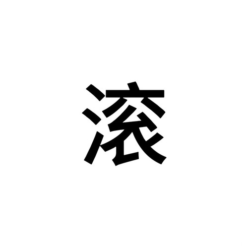 Camera XHS 17755765040011040g008316e8hsg2he5049mr.jpg