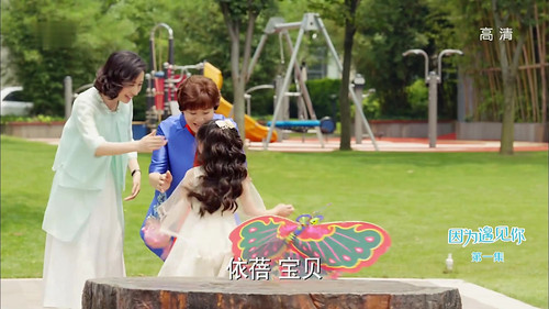 [因为遇见你].Because.of.You.2017.Complete.WEB DL.1080P.H264.AAC CMCTV 000256.jpg