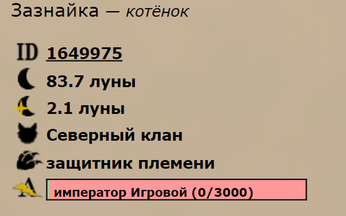 Снимок экрана 2026 04 07 175538.png