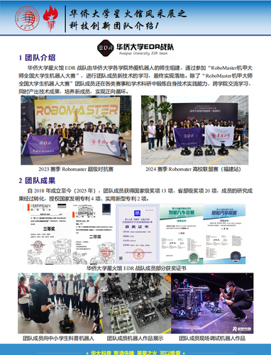 屏幕截图 2026 04 07 230242.png