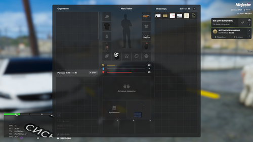Grand Theft Auto V Screenshot 2026.04.07 14.50.11.41.2