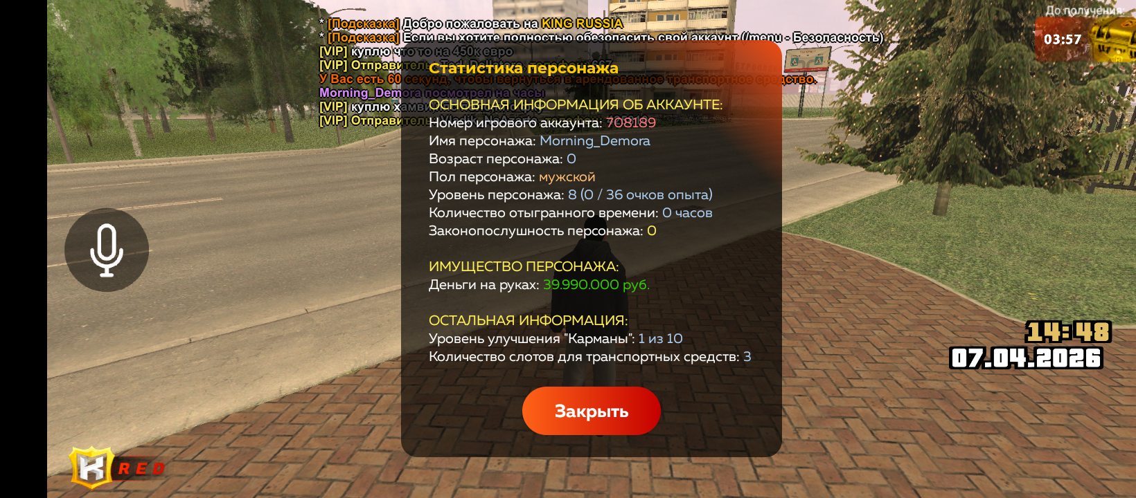 freeimage.host