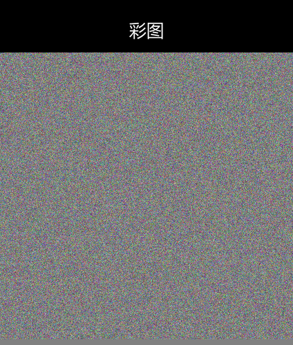 upload temp 25515.2