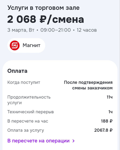 image.2