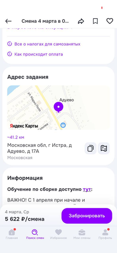 image.2