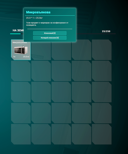 NVIDIA Overlay nhLIjsWzaf.png