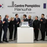 Centrul Pompidou din Seul, Trei ani în dezvoltare, se va des