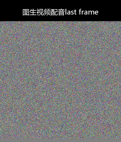 upload temp 234.2