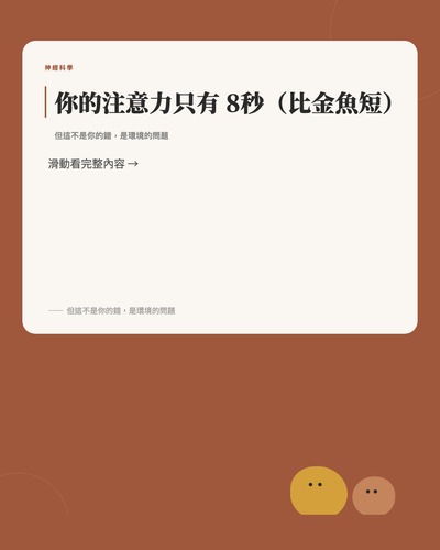 slide 1 cover.2