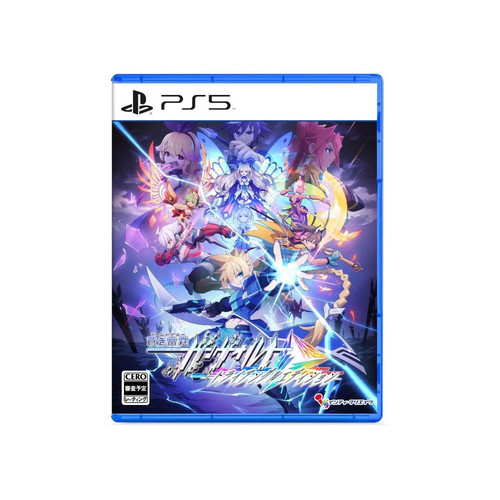 TP00024510012098 O m.jpg