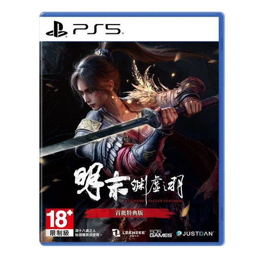 000001 1776304289.jpg