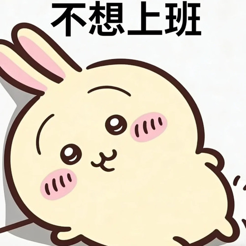 ���ڽ��첻���ϰ� ��������� 1 happy�� ����С������ҳ��.jpg