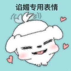 �ˣ����С���� 5 պֻJiAH�� ����С������ҳ��.jpg
