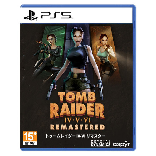 1755074423 e9b0a5d050b3e98e30a9.jpg