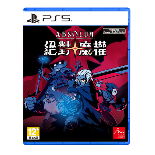 P7853212127802 3 117952564.jpg