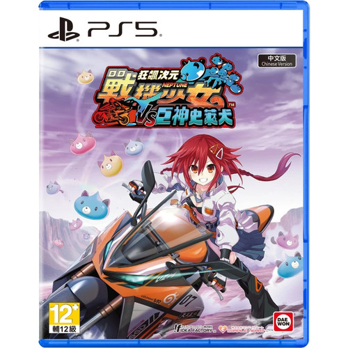 tw 11134201 81ztl mfdmhngrwf7u78.jpg