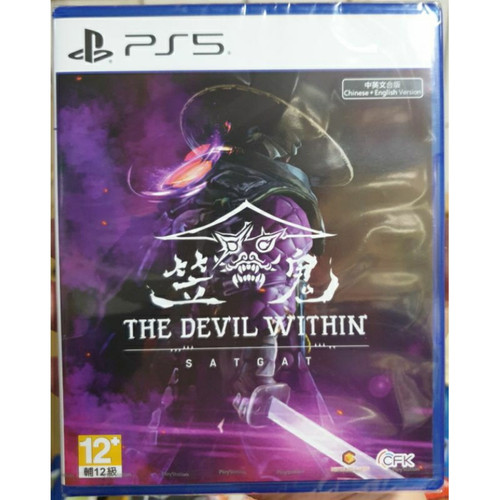 tw 11134207 7rbkd m9955joxsr3tf6.jpg