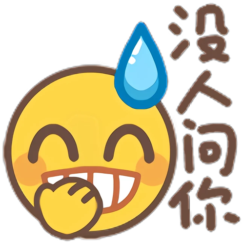 554b2ced975d6f54b7435f96cda5f9cf353403349 raw.png