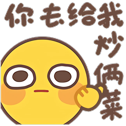 8c7e6c6f7fe8aef5ef99f818de7f1a04353403349 raw.png