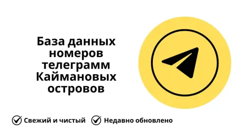 База данных номеров телеграмм Каймановых островов 1024x576.webp