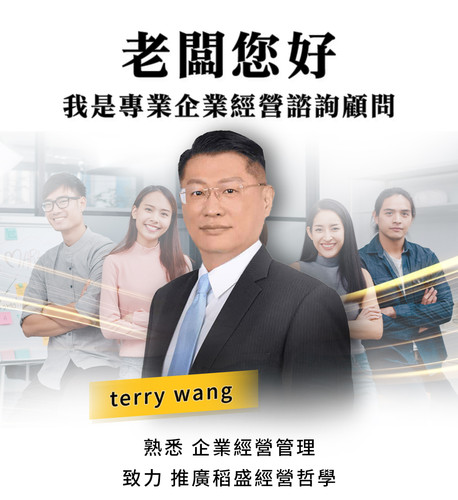 銷售頁面02 01a.jpg