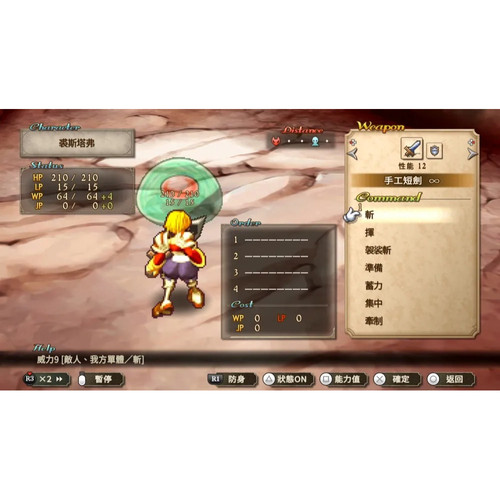 imageye imgi 22 i010006 1748853562.jpg