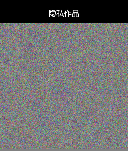 upload temp 18544.png
