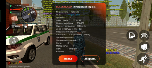 Screenshot 2026 03 29 12 53 55 78 4164b11a7c2ff6070ba0526a96032b75.jpg