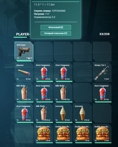 thorium 7RsCsMsy2G.png