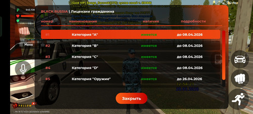Screenshot 2026 03 29 12 54 12 48 4164b11a7c2ff6070ba0526a96032b75.jpg