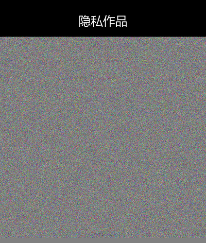 upload temp 18544.png