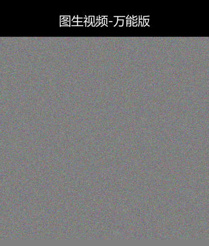 upload temp 31880.png