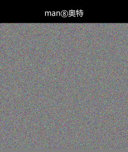 upload temp 30529.png