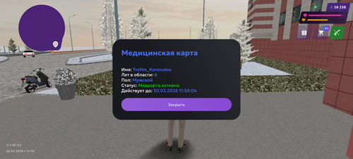 1000028235.jpg