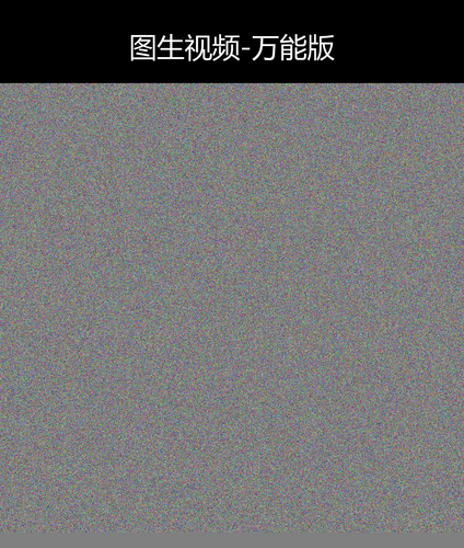 upload temp 31880.png