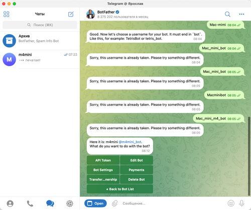 telegram screen.png