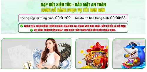 qq88.social4.png