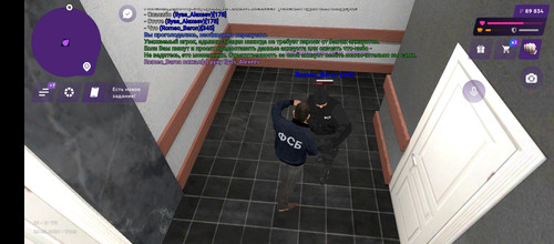 1000054253.jpg