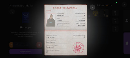 1000028233.jpg