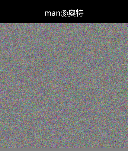 upload temp 24780.png
