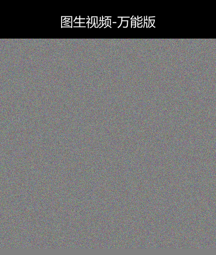 upload temp 52568.png