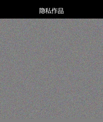 upload temp 18544.png