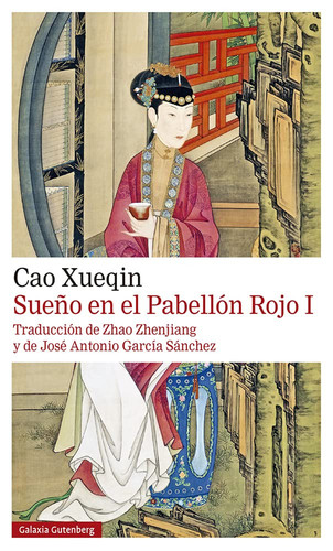 Sueño en el pabellón rojo.jpg