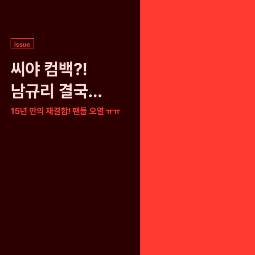 74ea3556d896.png