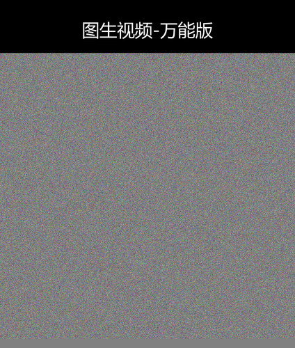 upload temp 52568.png