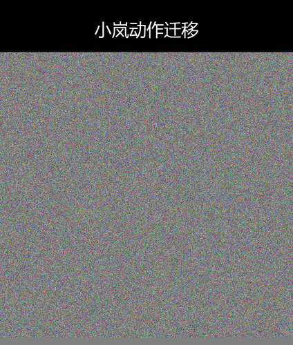 upload temp 32475.png