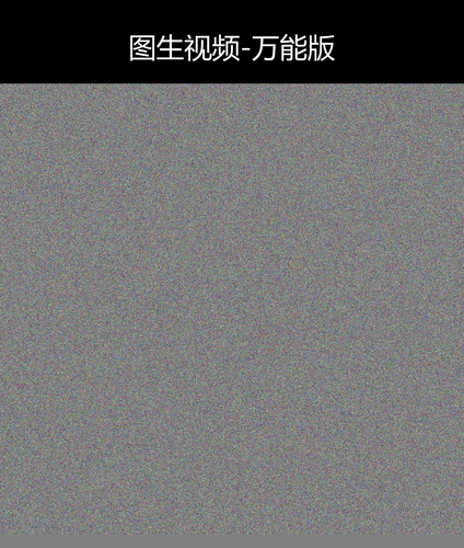 upload temp 25259.png