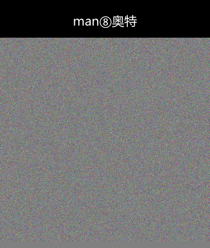 upload temp 35337.png
