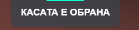 FiveM GTAProcess yFGAEplydP.png